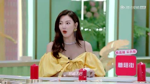 娱乐吃瓜小丫头免费阅读