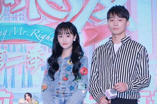 吃瓜娱乐圈大结局是什么